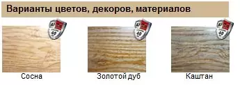 tsveta-pod-derevo