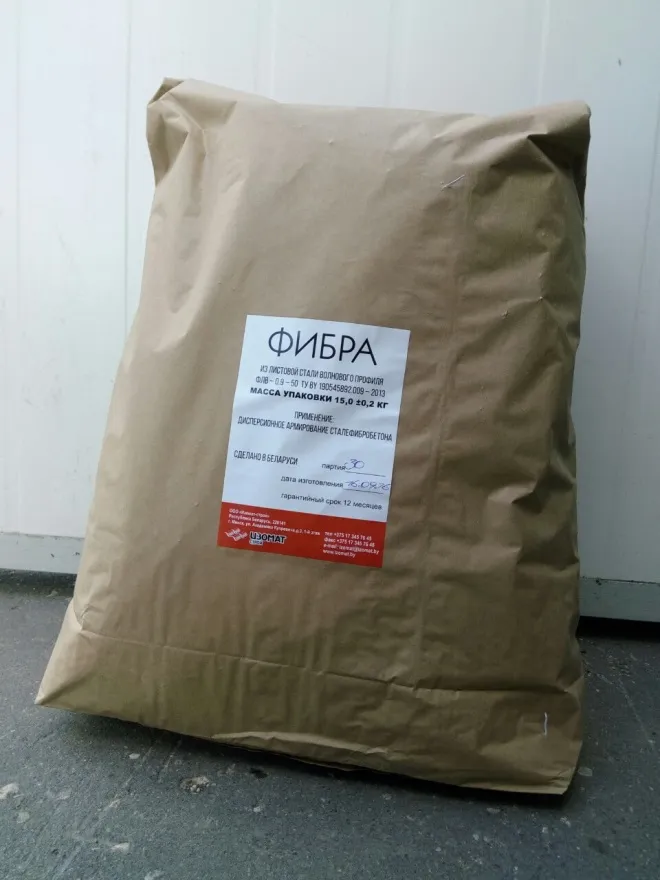 fibr_volnov_0950_3