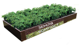 izomat-green-09x1-kompost